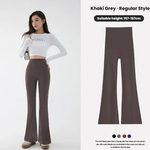 Charger l'image dans la galerie, Nouveau pantalon « Shark » évasé taille haute pour femme – Modèle d'été extensible coupe bootcut, style rétro décontracté
