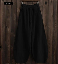 Charger l'image dans la galerie, Pantalon large style bloomer pour femme (mélange coton-lin) – Coupe vintage longue et élégante, taille élastique, coloris uni – Idéal printemps/automne – Jusqu'à la taille 5XL

