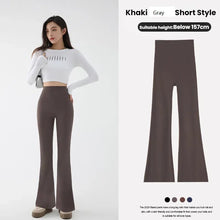 Charger l'image dans la galerie, Nouveau pantalon « Shark » évasé taille haute pour femme – Modèle d'été extensible coupe bootcut, style rétro décontracté
