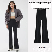 Charger l'image dans la galerie, Nouveau pantalon « Shark » évasé taille haute pour femme – Modèle d'été extensible coupe bootcut, style rétro décontracté

