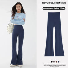 Charger l'image dans la galerie, Nouveau pantalon « Shark » évasé taille haute pour femme – Modèle d'été extensible coupe bootcut, style rétro décontracté
