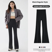 Charger l'image dans la galerie, Nouveau pantalon « Shark » évasé taille haute pour femme – Modèle d'été extensible coupe bootcut, style rétro décontracté
