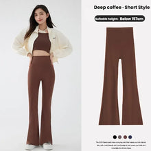Charger l'image dans la galerie, Nouveau pantalon « Shark » évasé taille haute pour femme – Modèle d'été extensible coupe bootcut, style rétro décontracté
