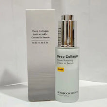 Cargar imagen en el visor de la galería, Sérum antiarrugas con colágeno Sungboon Editor Deep Collagen: un doble sérum hidratante que atenúa las líneas de expresión y mejora la elasticidad de la piel
